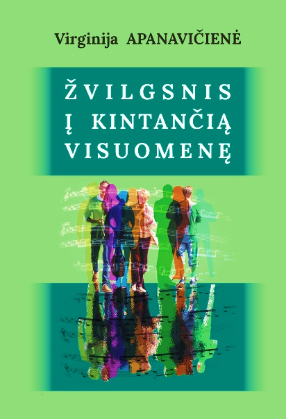 Žvilgsnis į kintančią visuomenę