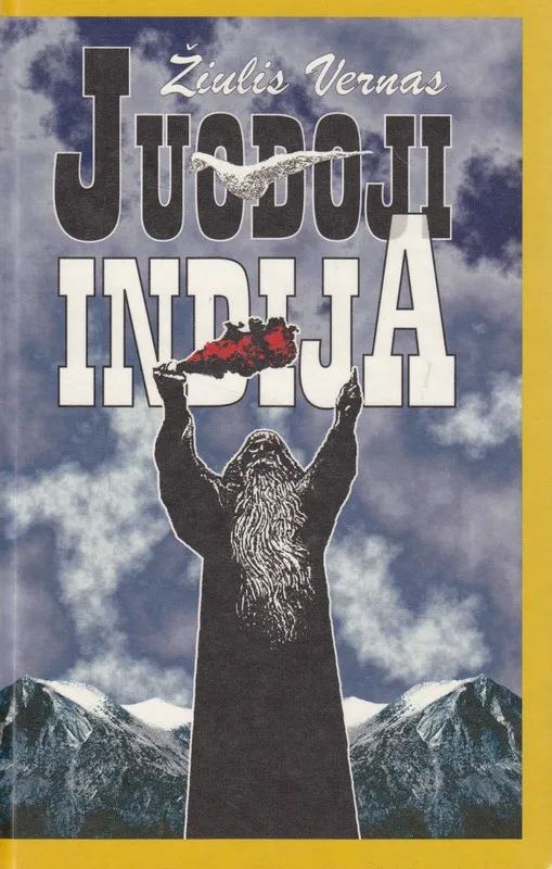 Juodoji Indija