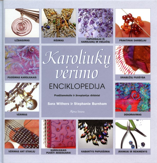 Karoliukų vėrimo enciklopedija