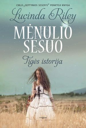 Mėnulio sesuo