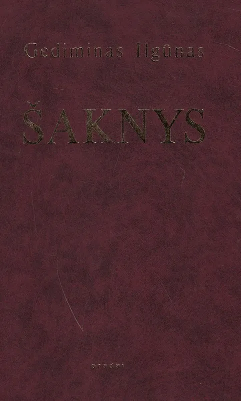 Šaknys