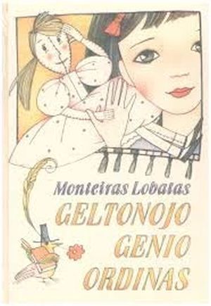 Geltonojo genio ordinas