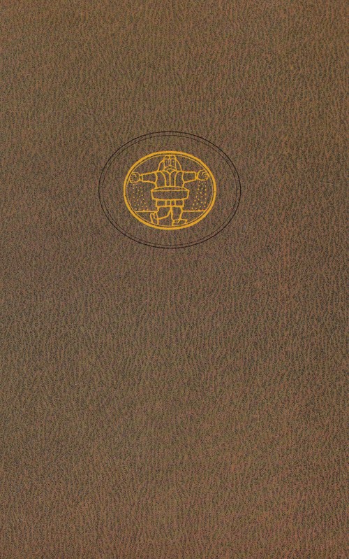 Tuštybės mugė. II tomas (Pasaulinės literatūros biblioteka 49)
