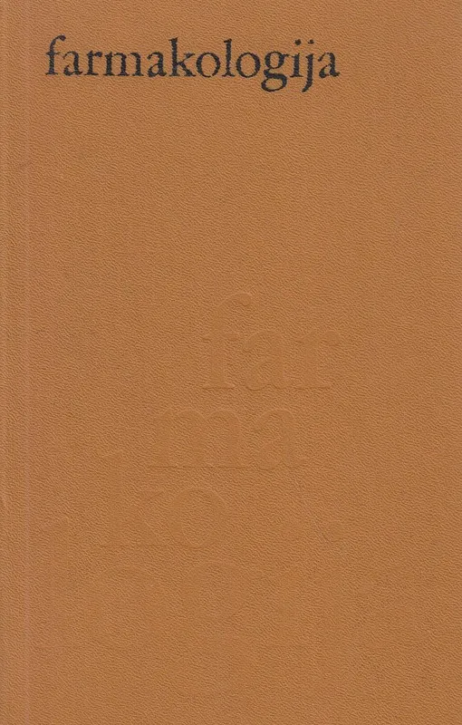 Farmakologija