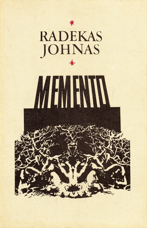 Memento