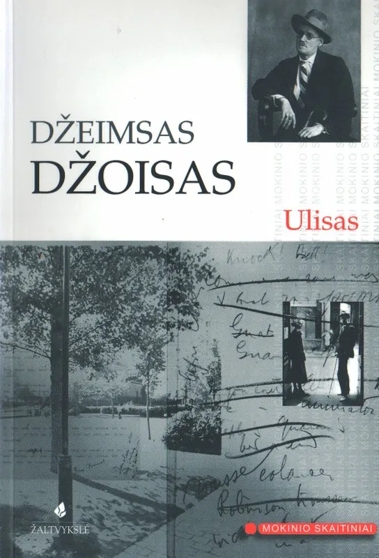 Ulisas