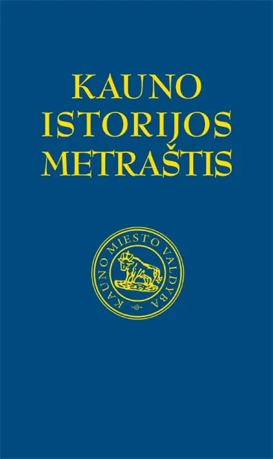 Kauno istorijos metraštis 17