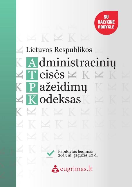 Lietuvos Respublikos administracinių teisės pažeidimų kodeksas
