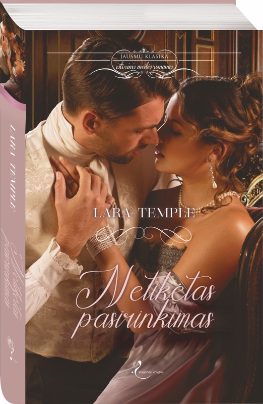 Netikėtas pasirinkimas