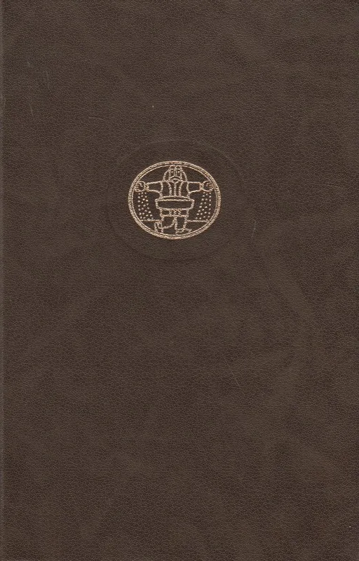 Tuštybės mugė. I tomas (Pasaulinės literatūros biblioteka 48)