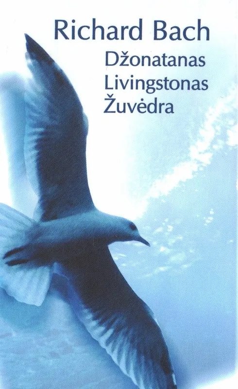 Džonatanas Livingstonas Žuvėdra