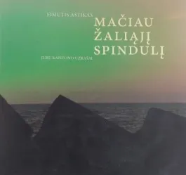 Mačiau žaliąjį spindulį