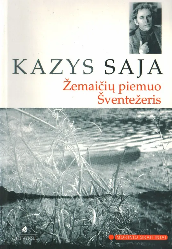 Žemaičių piemuo. Šventežeris