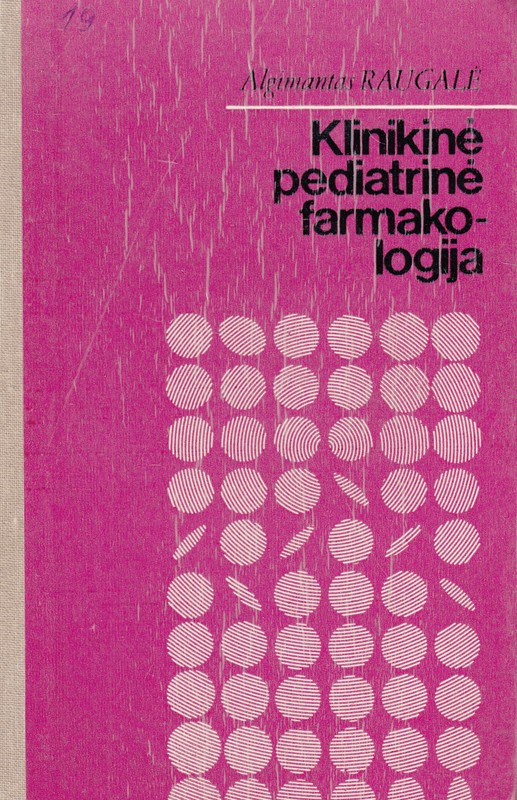 Klinikinė pediatrinė farmakologija