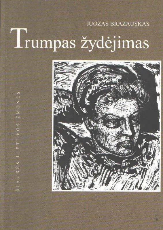 Trumpas žydėjimas