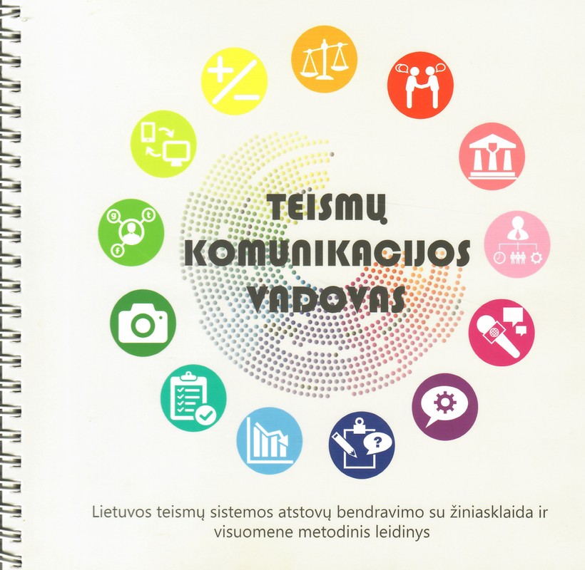 Teismų komunikacijos vadovas
