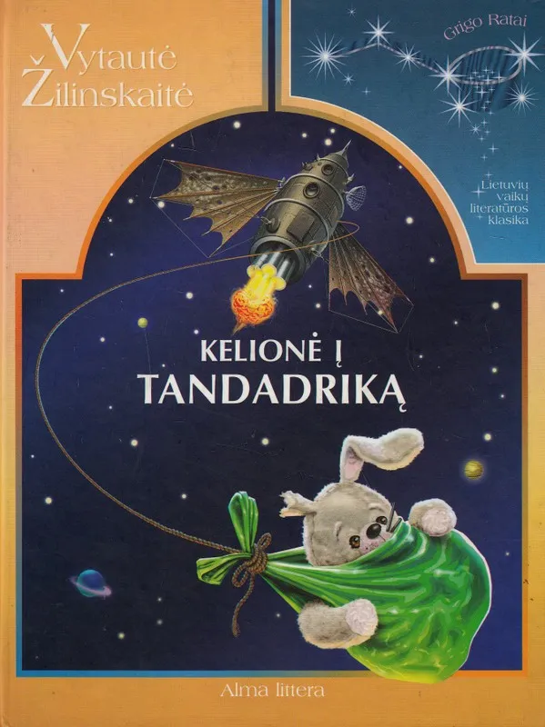 Kelionė į Tandadriką (2003)