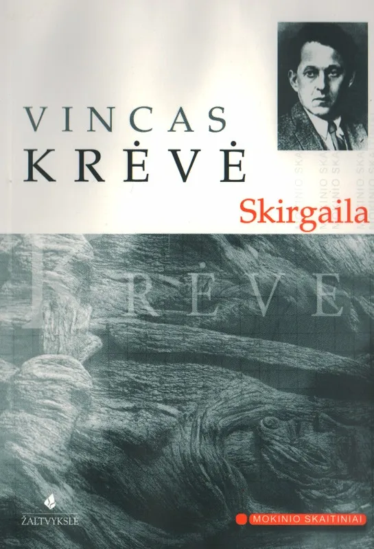 Skirgaila