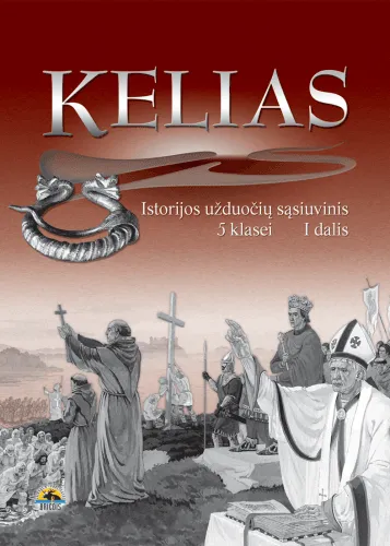 Kelias 5. Užduočių sąsiuvinis 5 klasei, 1 dalis