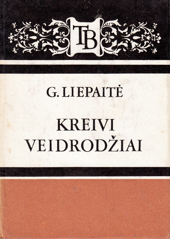 Kreivi veidrodžiai