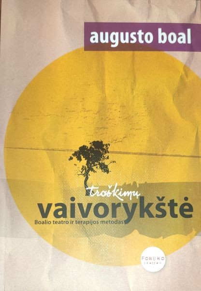 Troškimų vaivorykštė