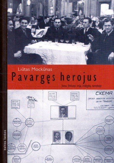 Pavargęs herojus