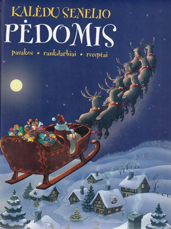 Kalėdų senelio pėdomis