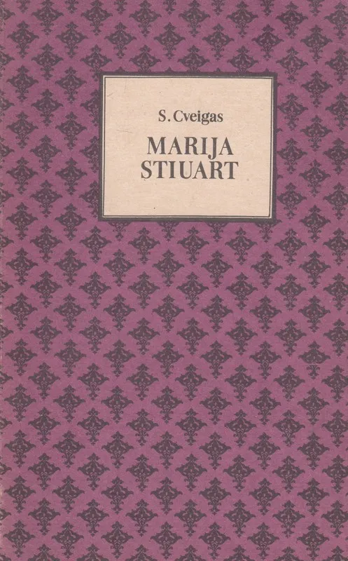 Marija Stiuart
