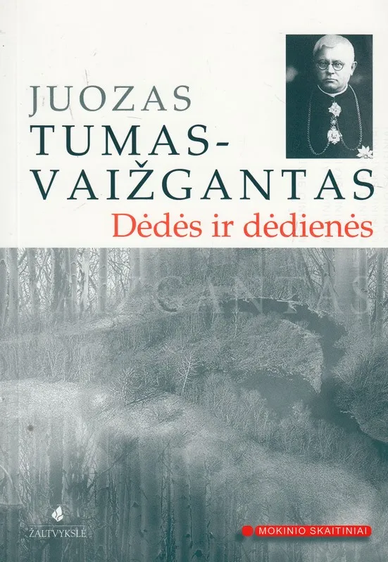 Dėdės ir dėdienės