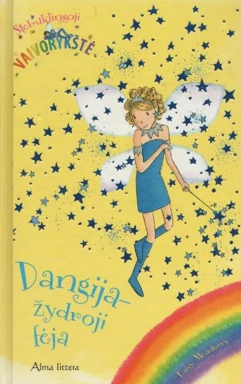 Dangija. Žydroji fėja