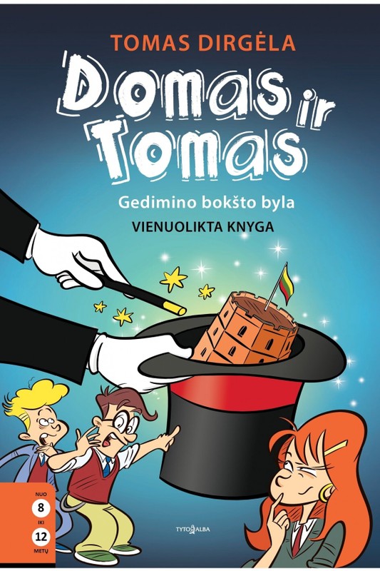Domas ir Tomas. Gedimino bokšto byla. 11 knyga