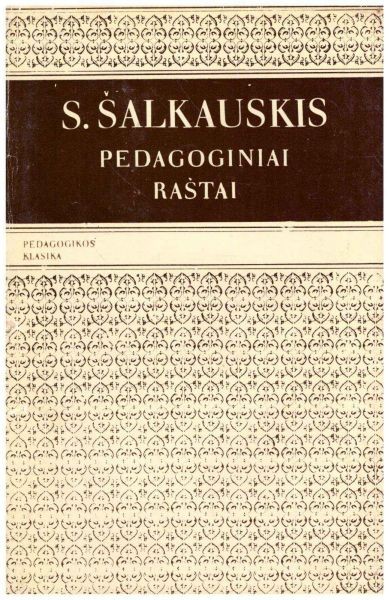 Pedagoginiai raštai