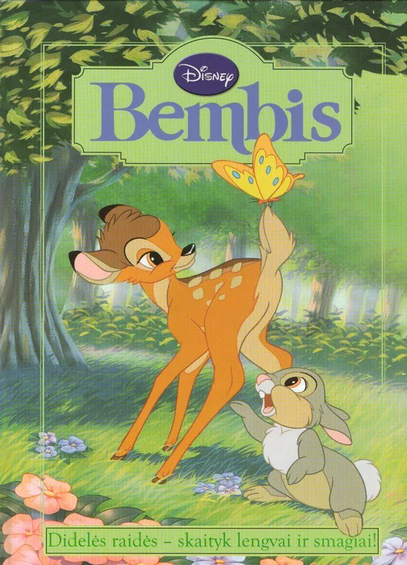 Bembis (didelės raidės)