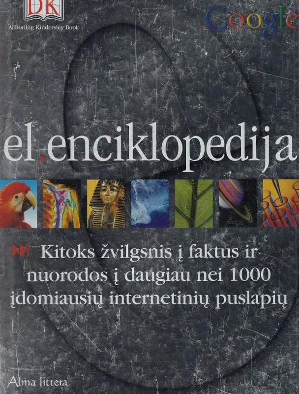 El. enciklopedija