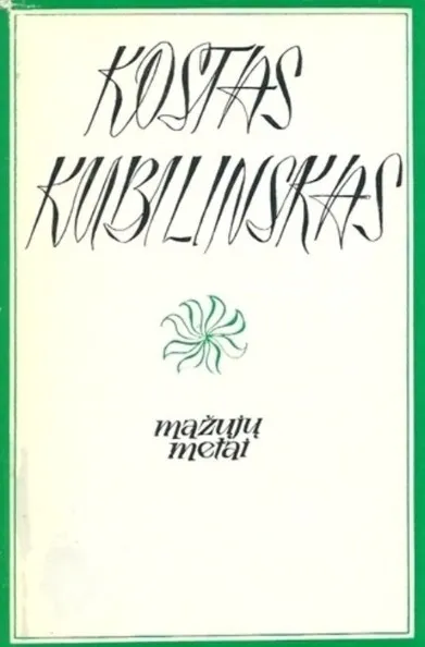Mažųjų metai. I knyga