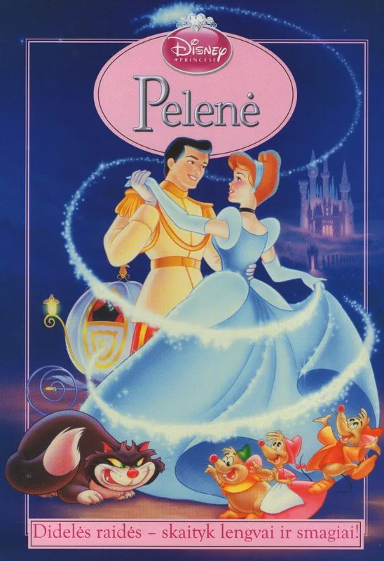 Pelenė (Didelės raidės)