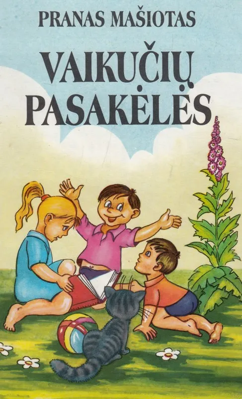Vaikučių pasakėlės (1997)