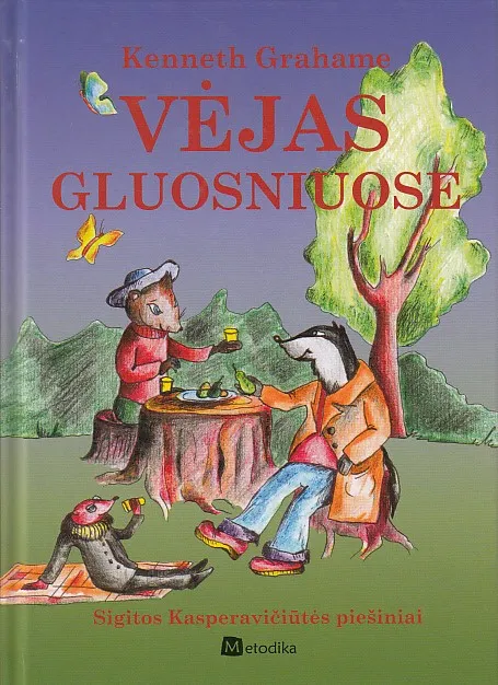 Vėjas gluosniuose