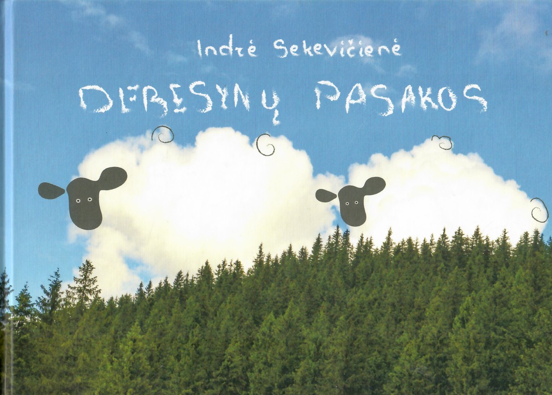 Debesynų pasakos