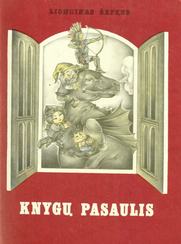 Knygų pasaulis