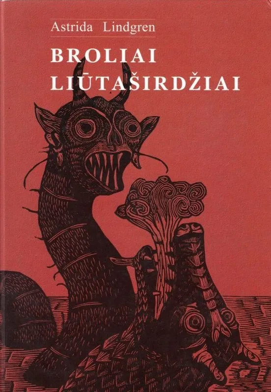 Broliai Liūtaširdžiai (1997)