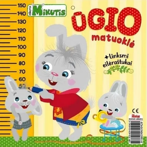 Kiškutis Mikutis. Ūgio matuoklė