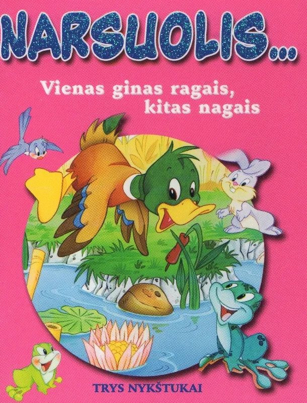 Narsuolis