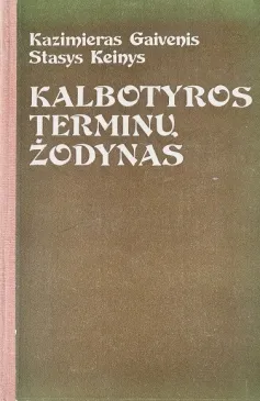 Kalbotyros terminų žodynas