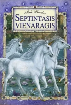 Septintasis vienaragis