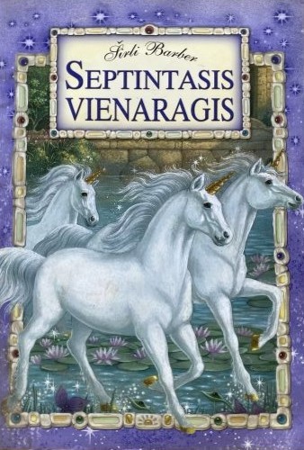 Septintasis vienaragis