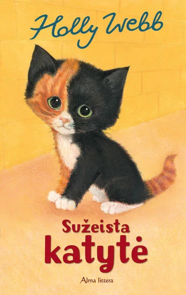 Sužeista katytė