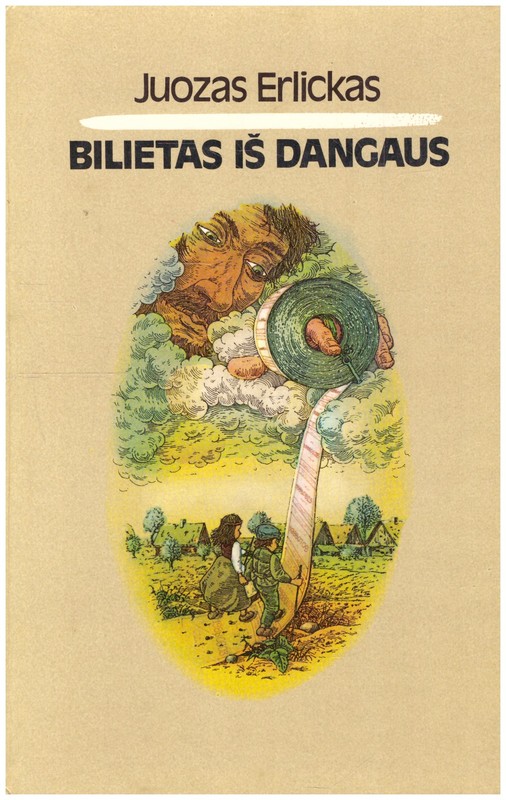 Bilietas iš dangaus