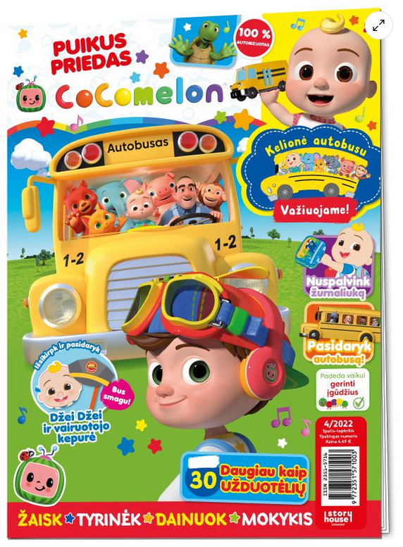 Cocomelon. Ypatingas numeris Žurnalas 2022 04