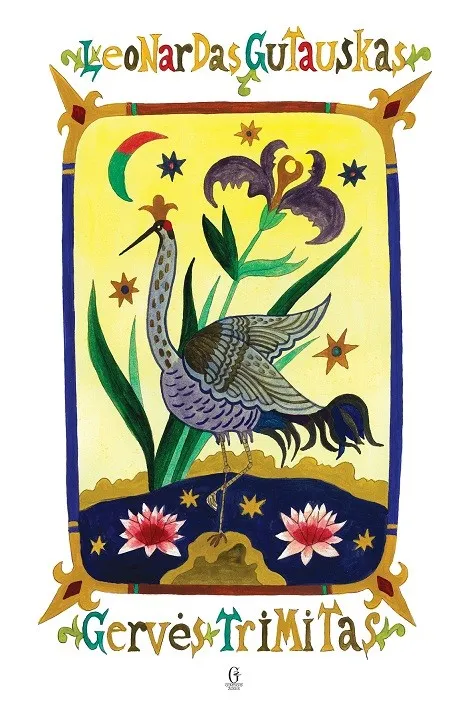 Gervės trimitas